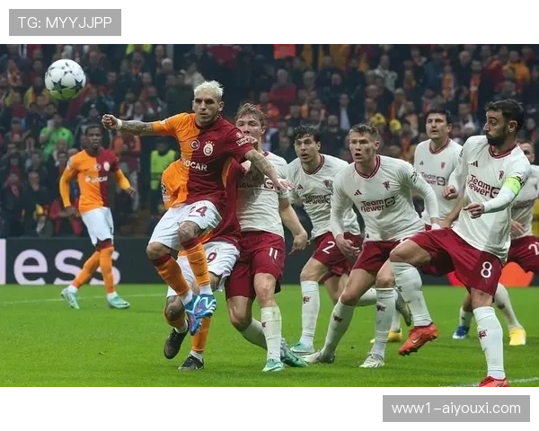 加拉塔萨雷1-1战平马德里竞技 欧冠主场取宝贵一分